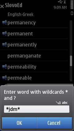S60_slovoed_deluxe_engr_wildcardsearch